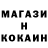 Кетамин VHQ Erhan Solhan