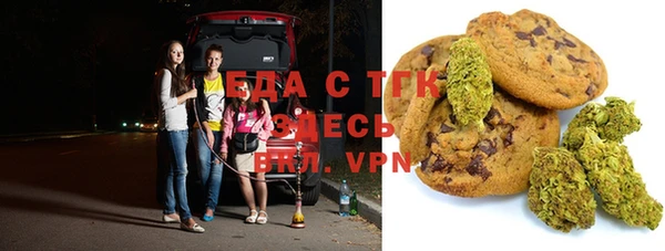 spice Алзамай