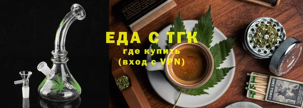 МДМА Алексеевка