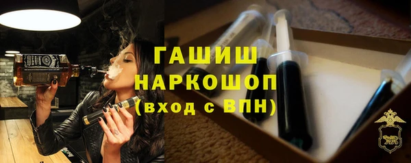 jwh Алексин