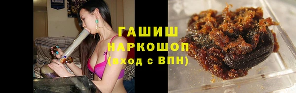 spice Алзамай