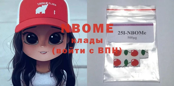 spice Алзамай
