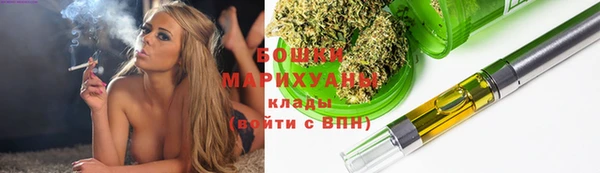 трава Нягань