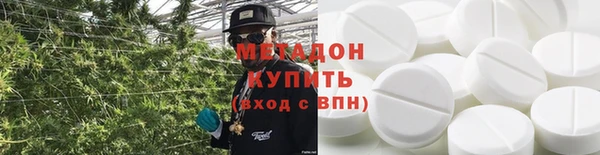 spice Алзамай