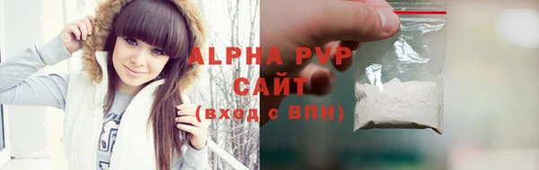 jwh Алексин