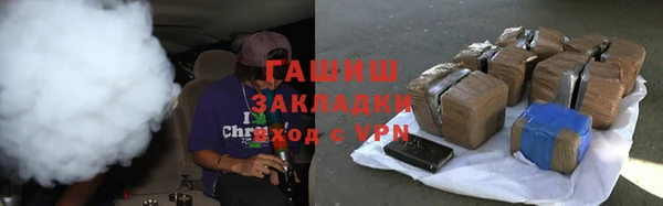 spice Алзамай