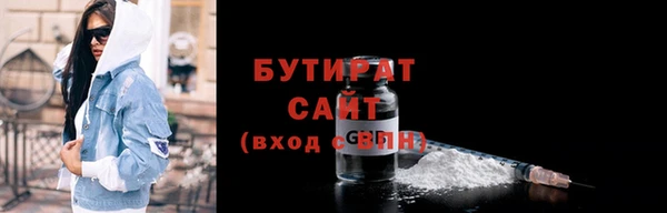 mdpv Няндома