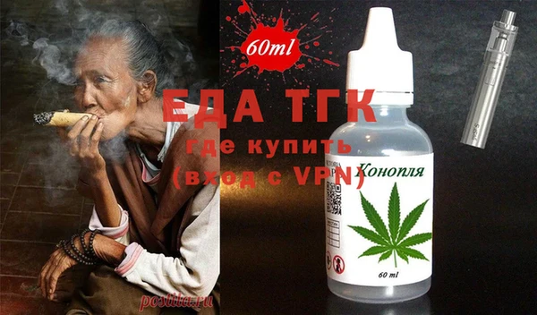 jwh Алексин