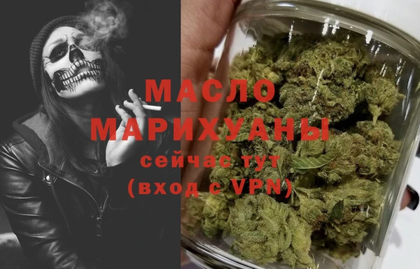 jwh Алексин