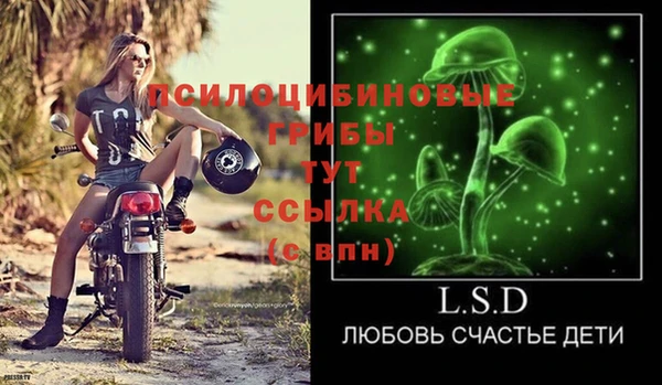 jwh Алексин