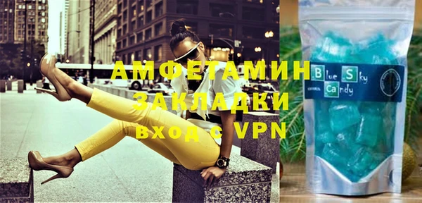 МДМА Алексеевка