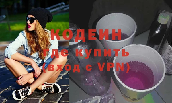 jwh Алексин
